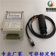 紫外线火焰检测器